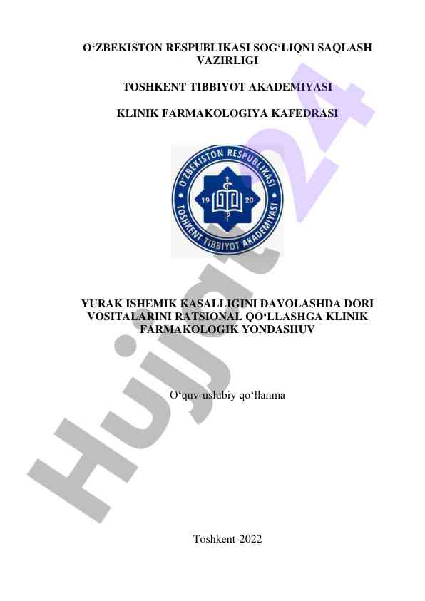 Yurak ishemik kasalligini davolash usullari