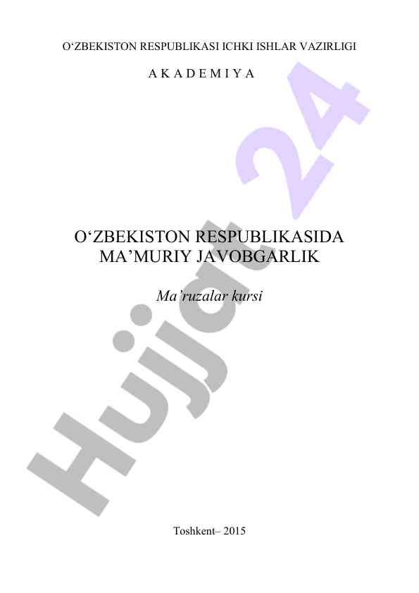 O‘zbekiston respublikasida ma’muriy javobgarlik ma’ruzalar