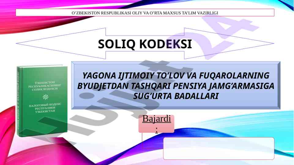 Yagona ijtimoiy to‘lov va pensiya sug‘urta badallari