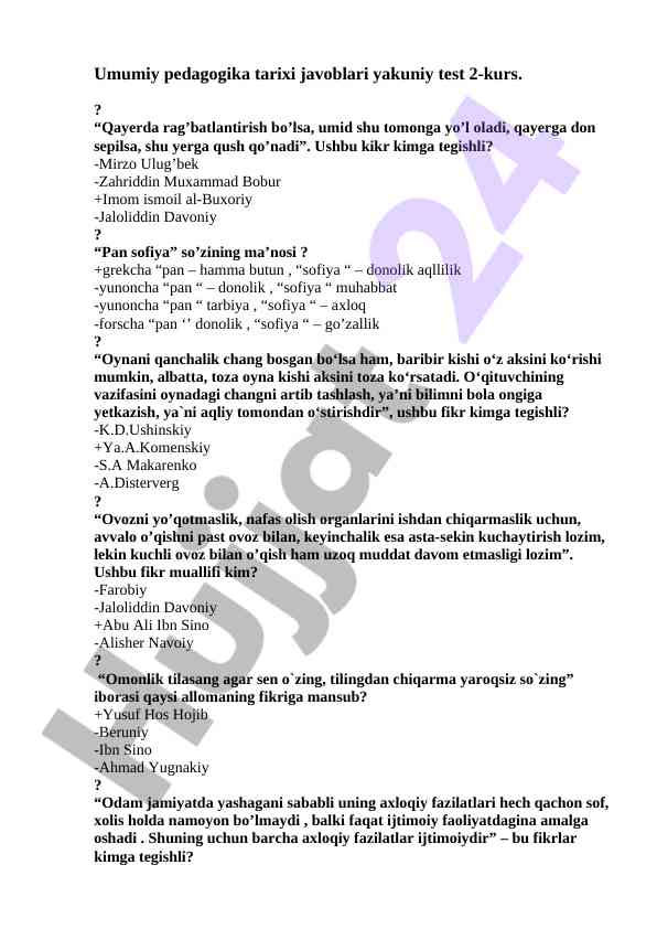 Umumiy pedagogika tarixi yakuniy test 2-kurs