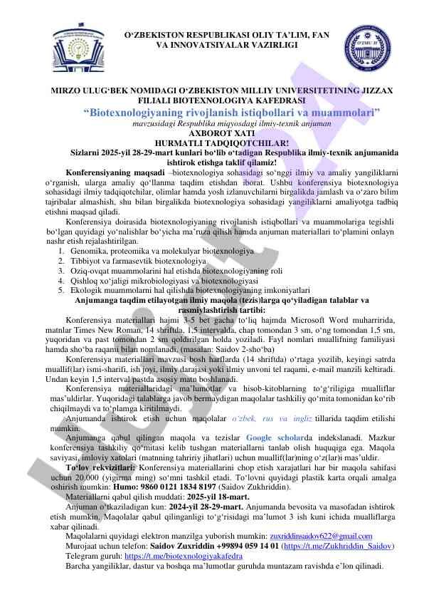 Biotexnologiyaning rivojlanish istiqbollari va muammolari