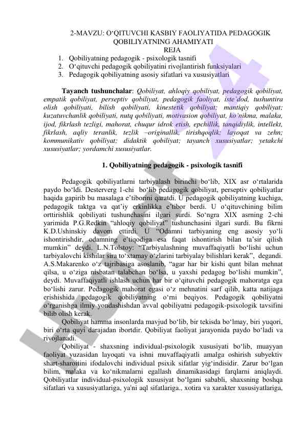 O‘qituvchi kasbiy faoliyatida pedagogik qobiliyat