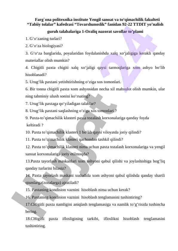 Tabiiy tolalar tovarshunoslik fani nazorat savollari
