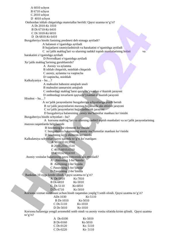 Product image 1