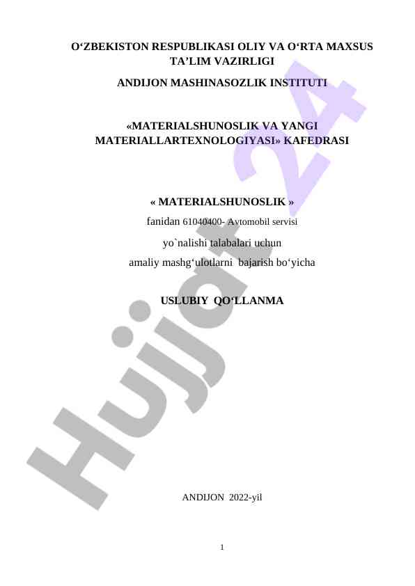 Amaliy mashg‘ulotlar uchun usuliy qo‘llanma