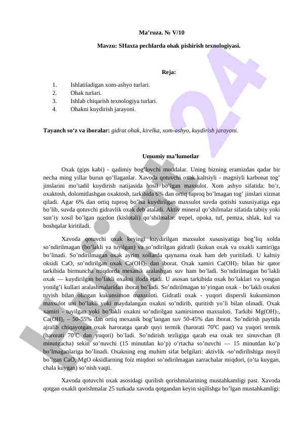 Shaxta Pechlarda Ohak Pishirish Texnologiyasi