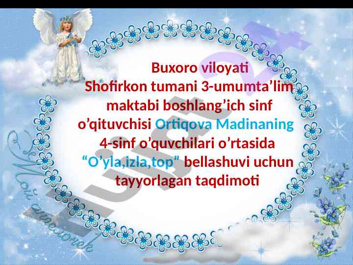 O’yla,izla, top bellashuvi taqdimoti