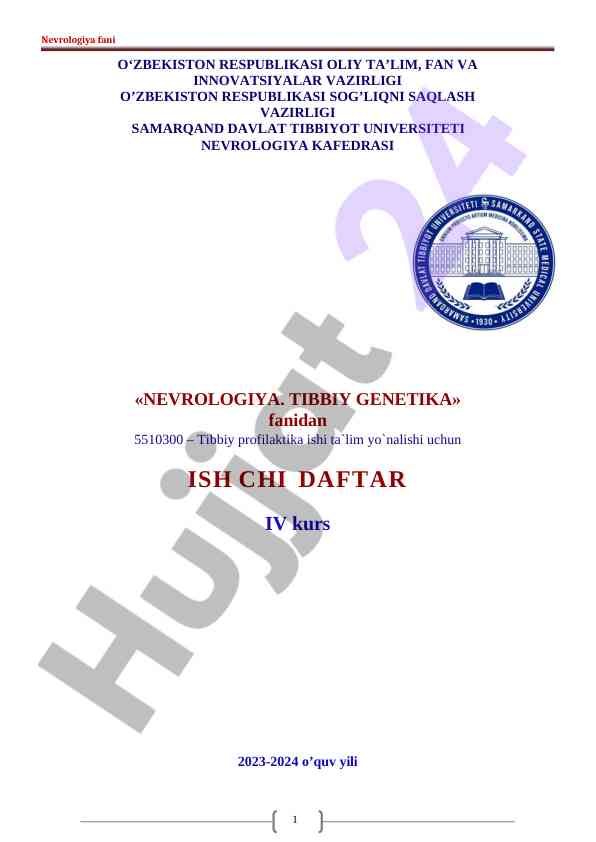 Nevrologiya fanidan ishchi daftar tavsifi