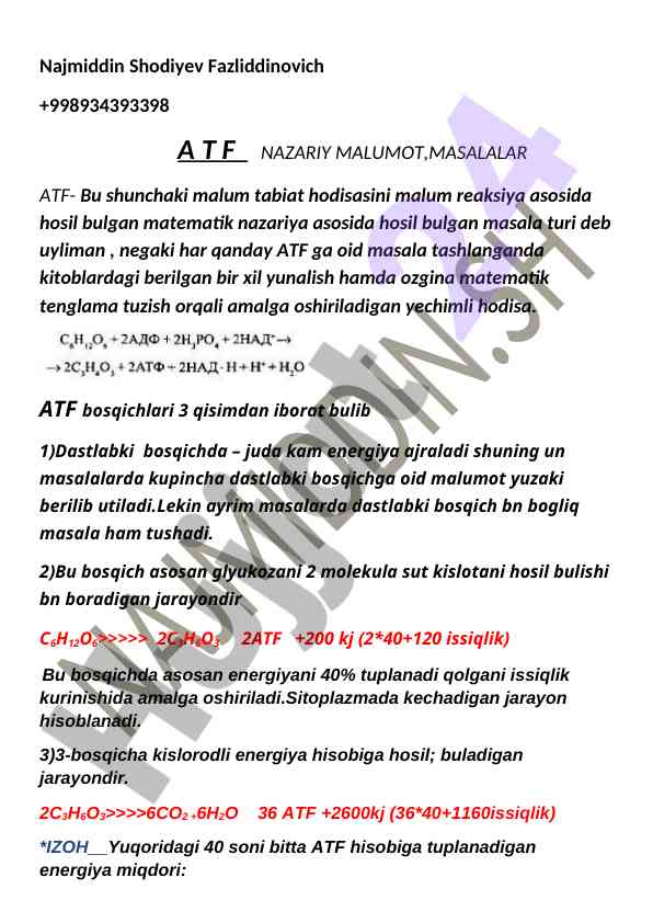 Atf nazariyasi va uning bosqichlari
