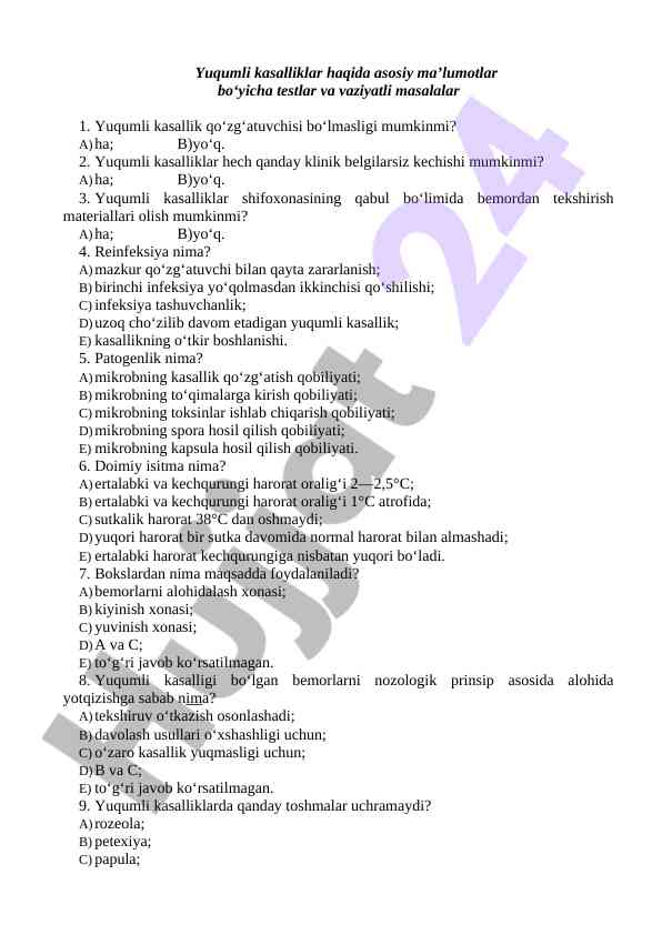 Yuqumli kasalliklar bo‘yicha testlar va masalalar