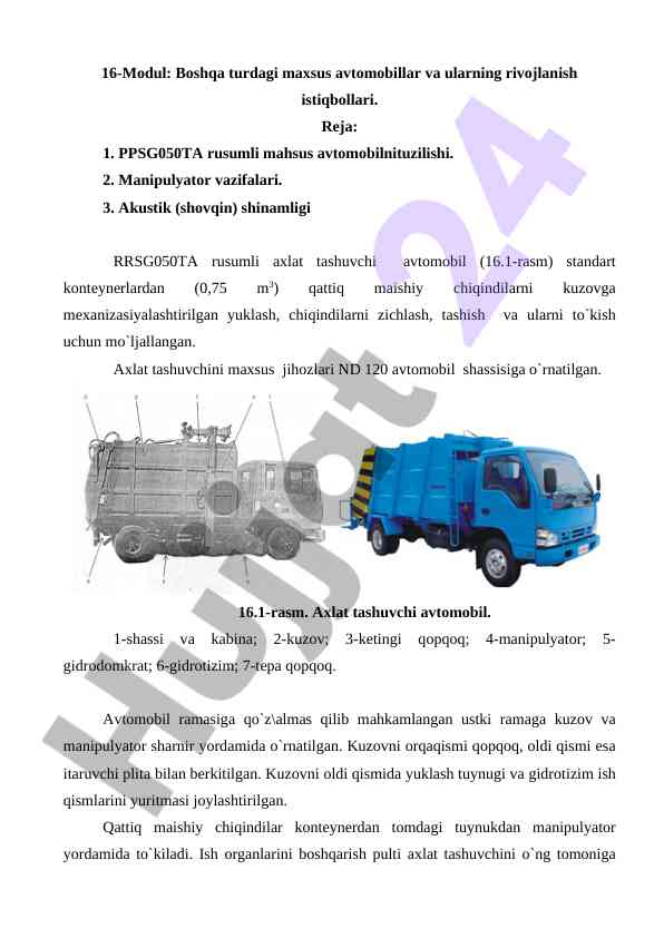 Maxsus avtomobillar va rivojlanish istiqbollari