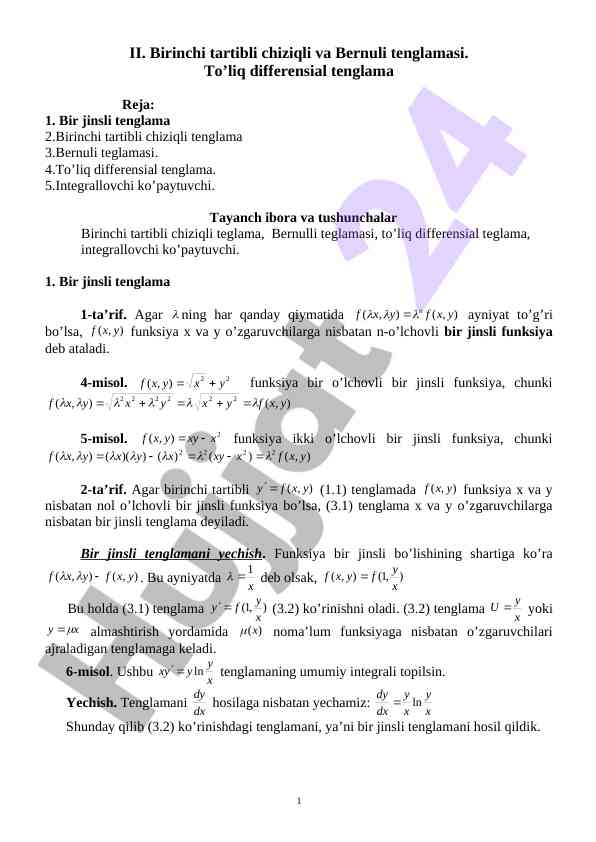 Birinchi tartibli chiziqli va bernuli tenglamasi