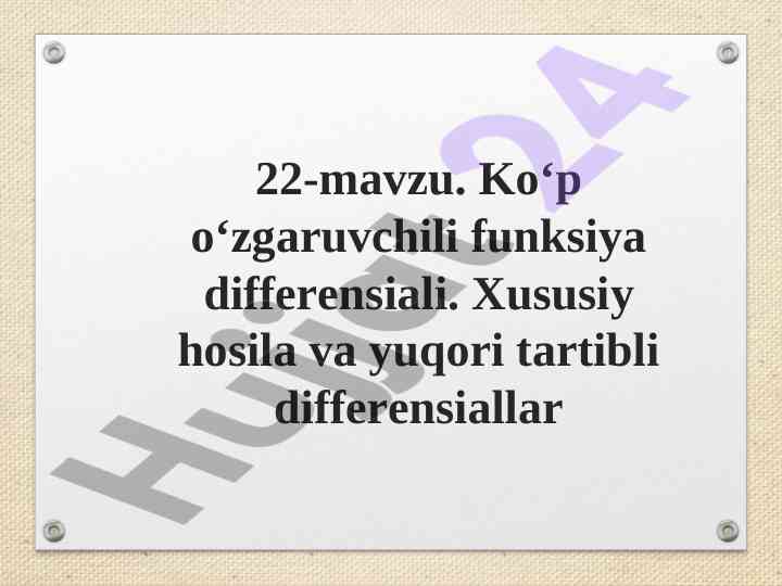 Ko‘p o‘zgaruvchili funksiya differensiali tavsifi