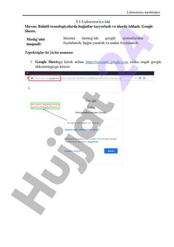 Bulutli texnologiyalarda hujjatlar tayyorlash