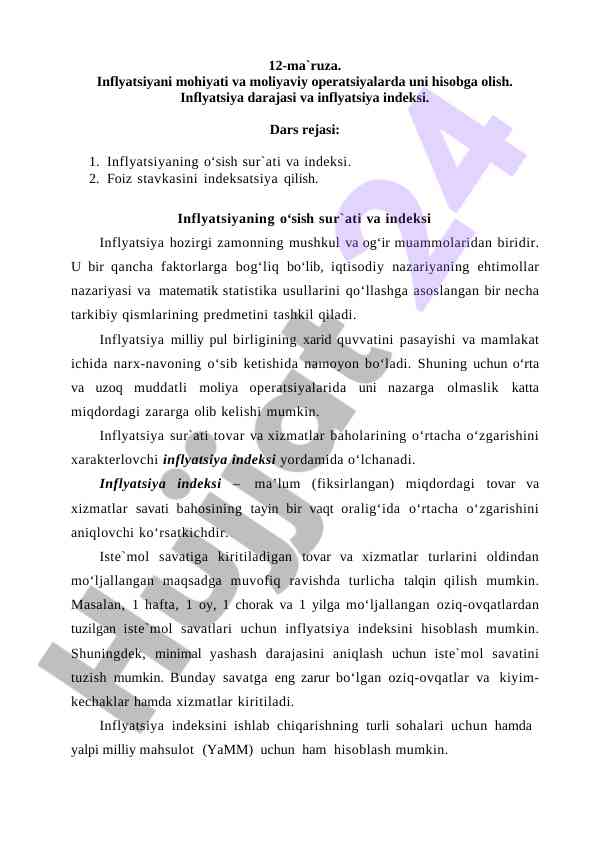 Inflyatsiya mohiyati va moliyaviy operatsiyalar