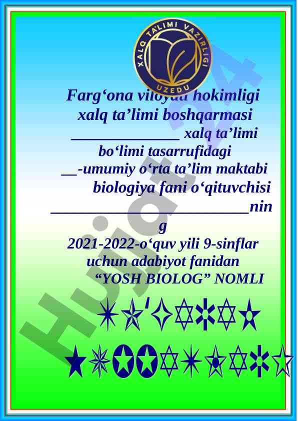 Yosh biolog to‘garagi a‘zolari haqida ma’lumot