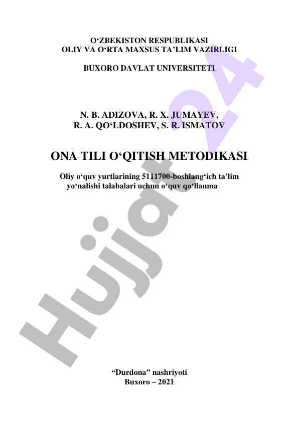 Ona tili o‘qitish metodikasi o‘quv qo‘llanma