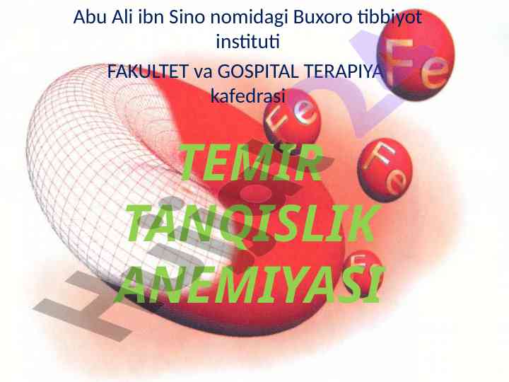 Temir tanqisligi anemiyasi mavzusi bilan tadqiqotlar