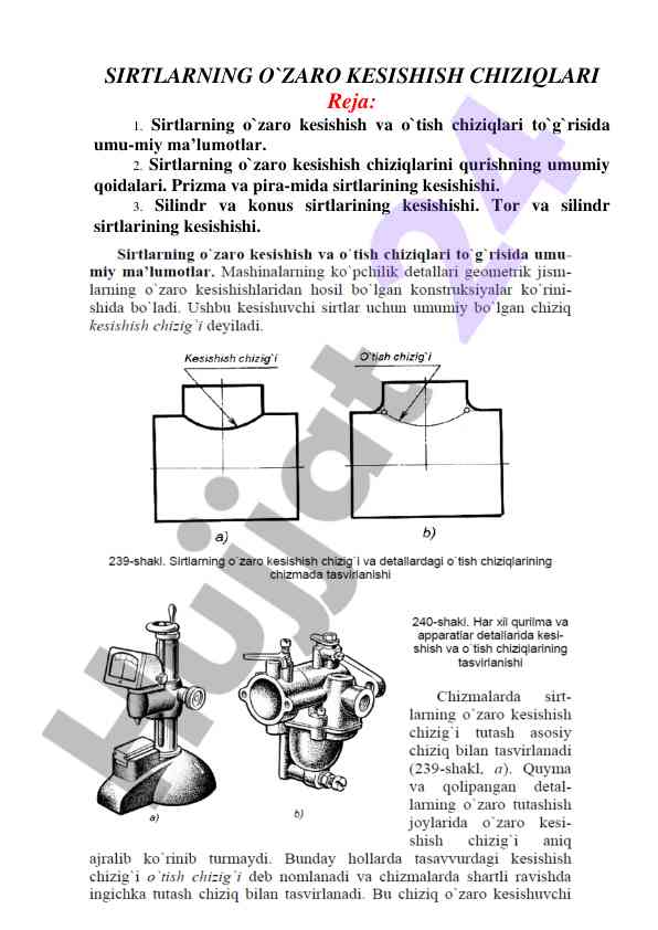 Sirtlarning o'zaro kesishish chiziqlari tahlili