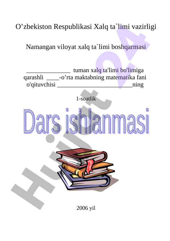 Matematika darsida 0,1,10 sonlari bilan ko'paytirish