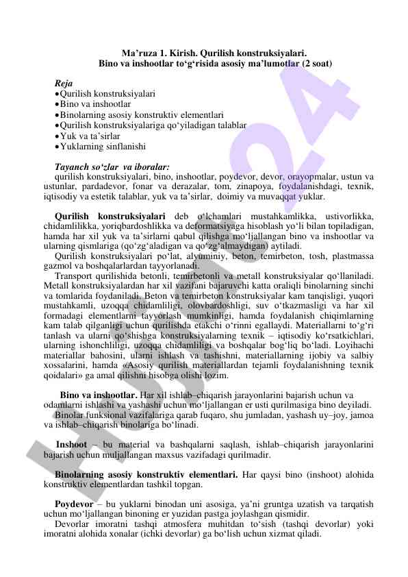 Kirish qurilish konstruksiyalari bino va inshootlar