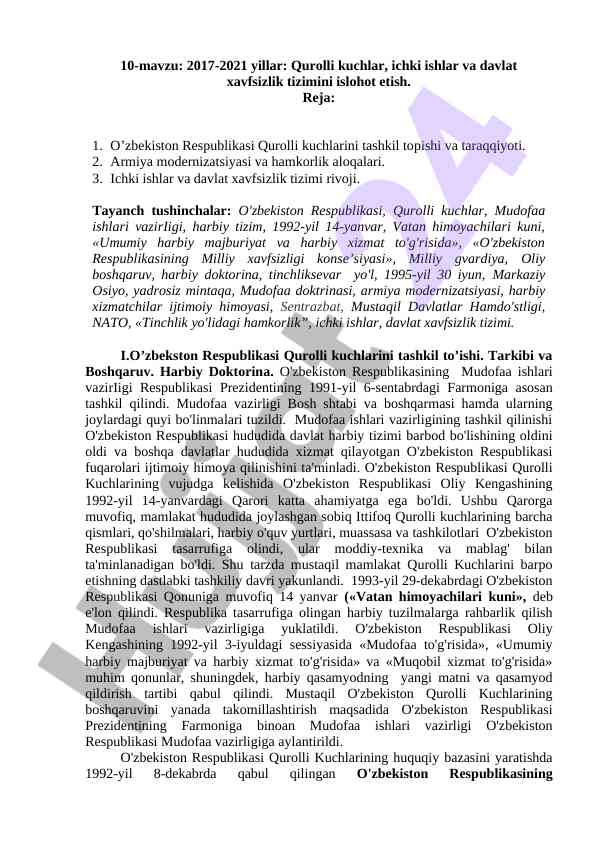 Qurolli kuchlar tizimida islohotlar mavzusi