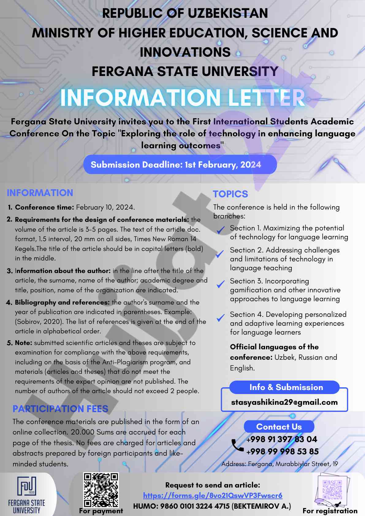 Exploring technology's role in language learning outcomes