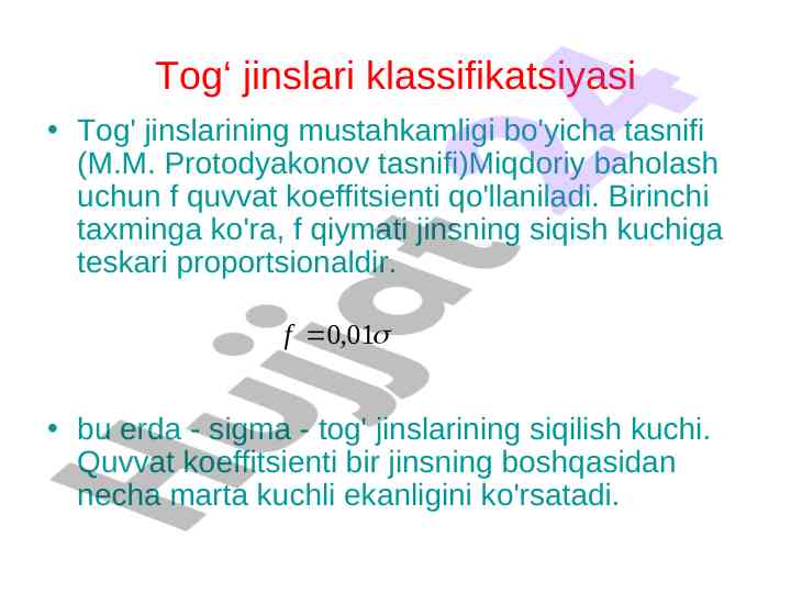 Tog‘ jinslari klassifikatsiyasi va tasniflari