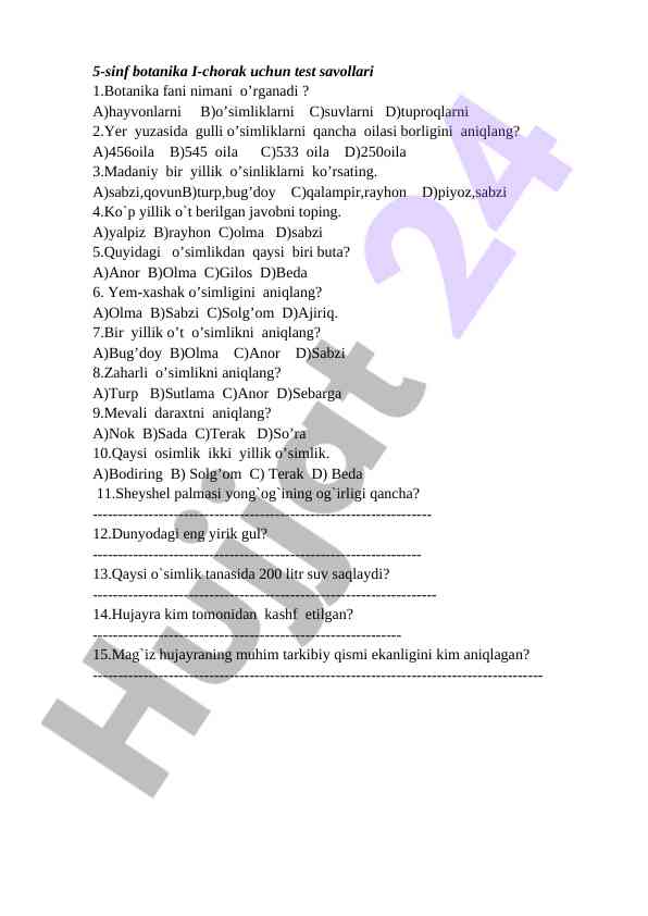 5-sinf botanika i-chorak test savollari