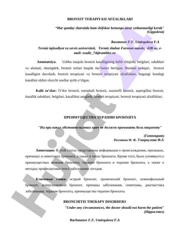 Bronxit terapiyasi afzalliklari haqida ma'lumotlar