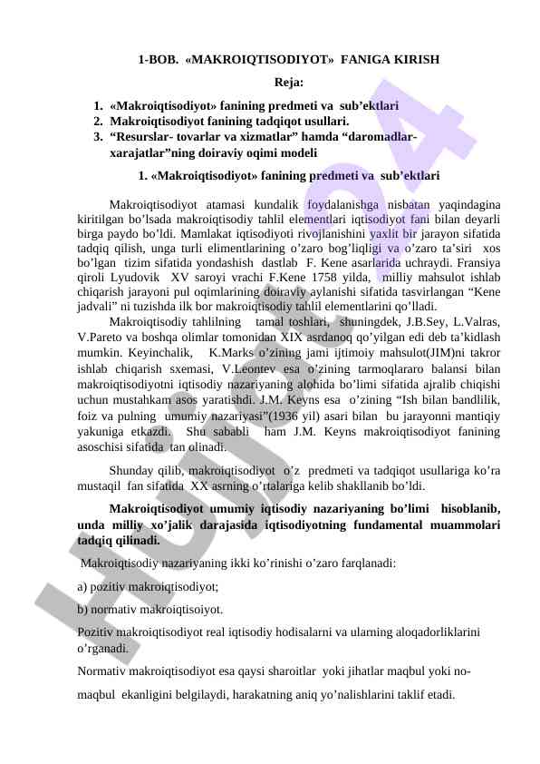 Makroiqtisodiyot faniga kirish
