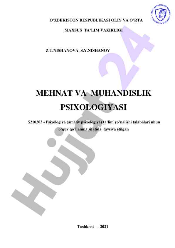Mehnat va muhandislik psixologiyasi o‘quv qo‘llanma