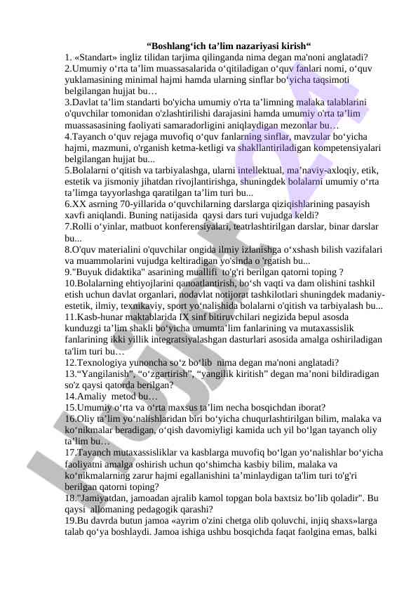 Boshlang‘ich ta’lim nazariyasi kirish