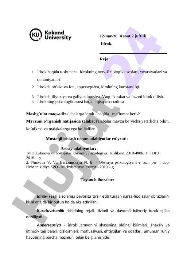 Idrok haqida tushuncha va asosiy qonuniyatlar