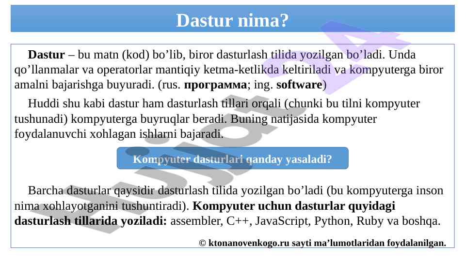 Dasturiy ta’minot va dasturlash tili asoslari