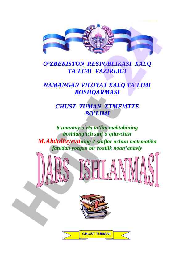 Noan’anaviy matematika dars ijodiy yondashuvlar