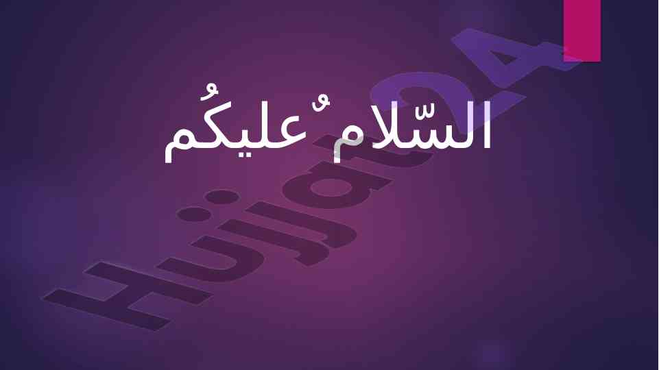 Mustaqil ish bo'yicha xorijiy til fanidan