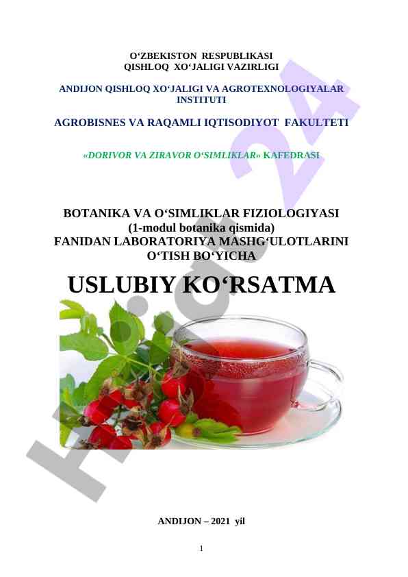 Botanika va o‘simliklar fiziologiyasi uslubiy ko‘rsatma