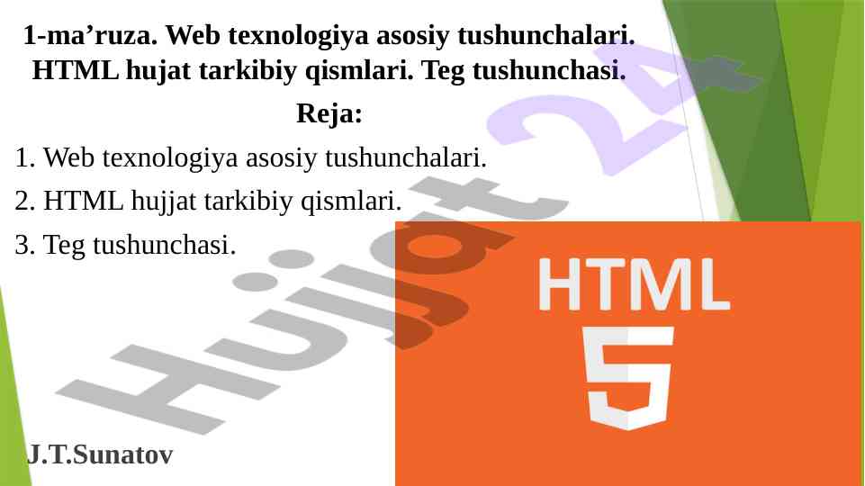 Web texnologiya asosiy tushunchalari