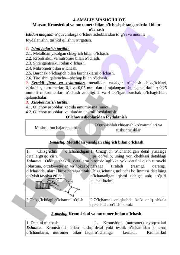 Kronsirtkul va nutrometr bilan o'lchash mashg'ulot