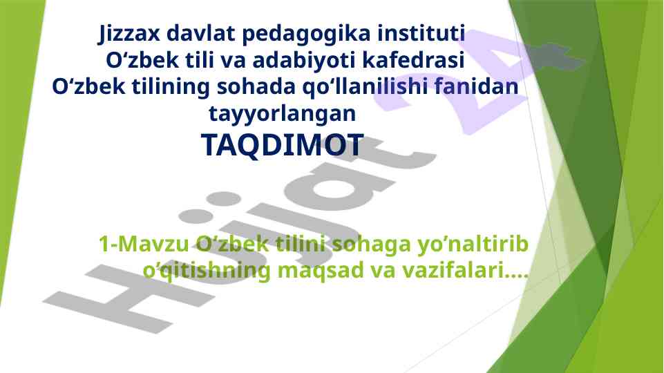 O’zbek tilini ta’limda qo’llanishi taqdimoti