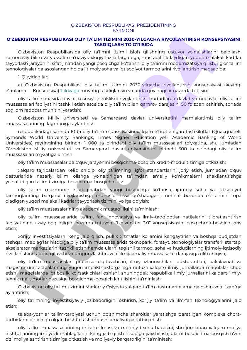 Oliy ta’lim tizimini rivojlantirish konsepsiyasi 2030
