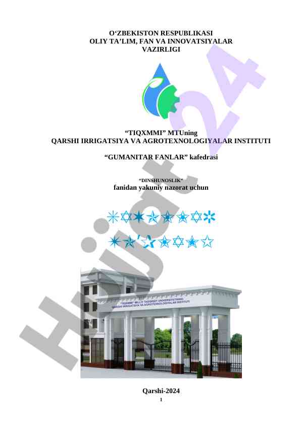 Dinshunoslik fanidan yakuniy nazorat savollari
