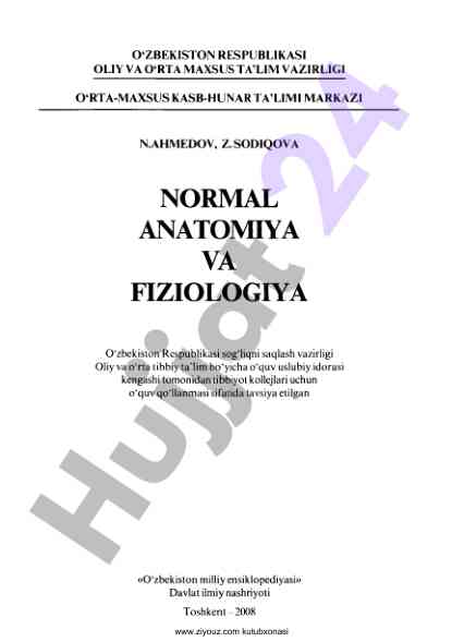 Normal anatomiya va fiziologiya o'quv qo'llanmasi