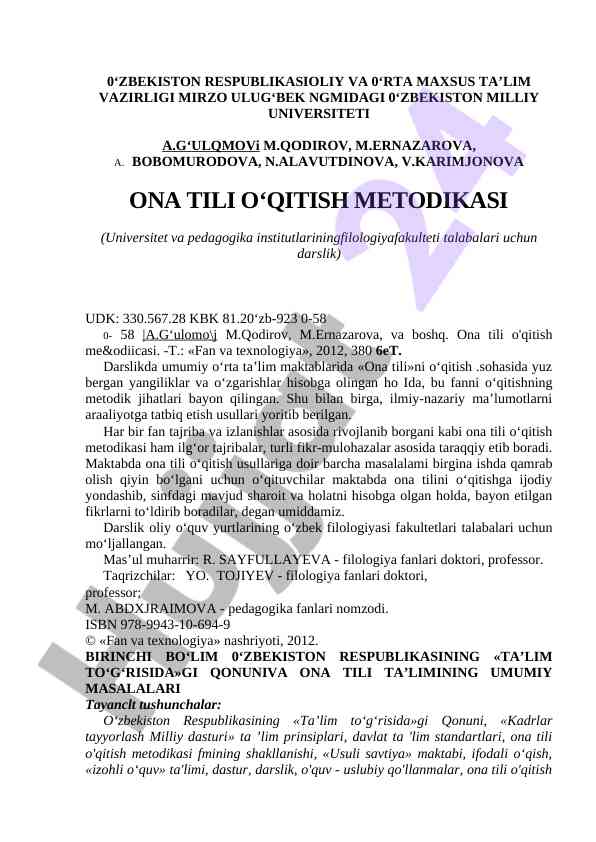 Ona tili o‘qitish metodikasi darsligi