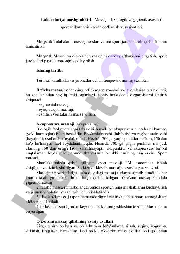Massaj fiziologik va gigienik asoslari