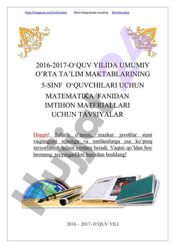 Matematika fani 5-sinf imtihon materiallari tavsiyalari