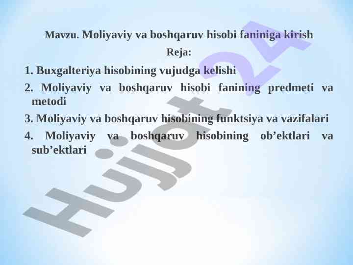 Moliyaviy va boshqaruv hisobi faniga kirish