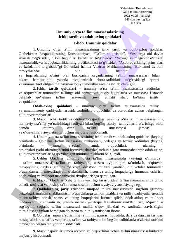 Ichki tartib va o‘dob-axloq qoidalari umumiy ta’limda