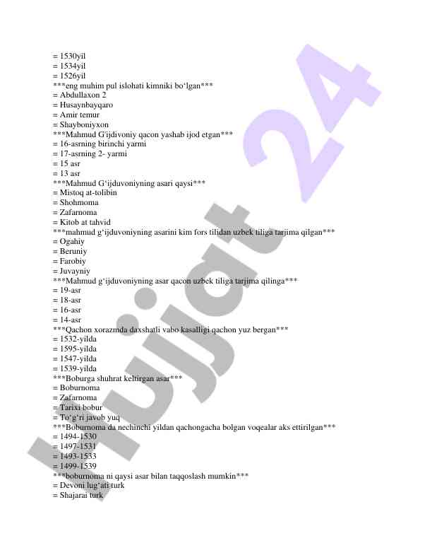 Product image 5